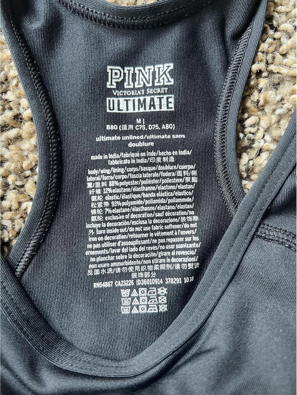 Victoria's Secret PINK Ultimate Black Sports Bra Medium - Picture 2 of 3